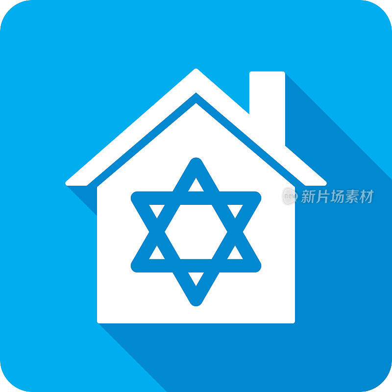 House Star of David Icon剪影2